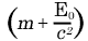 eq21.gif